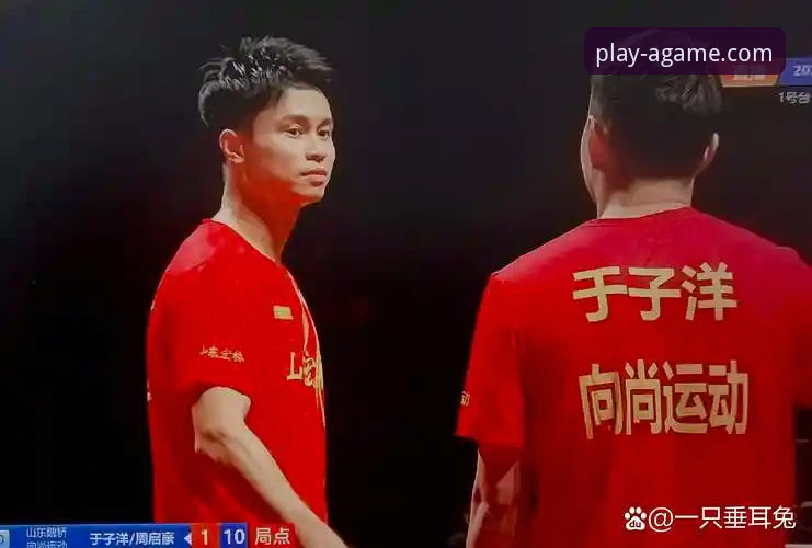 爱游戏官网正版授权 一场看似强弱分明的常规赛,却上演了从领先到被逆转,再到最后时刻功亏一篑的跌宕剧情。北京时间3月19日,CBA常规赛北京客场对阵福建的比赛,其过程之曲折、关键球处理之微妙,足以成为本赛季战术分析和心理博弈的经典案例。对于通过爱游戏官网正版授权平台关注赛事的深度球迷而言,这场比赛提供的不仅是感官刺激,更是一个剖析球队临场应变、球星价值与比赛细节的绝佳样本。