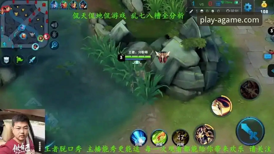 资深分析师解读：如何通过正确的爱游戏官方网站地址保障账户安全与体验