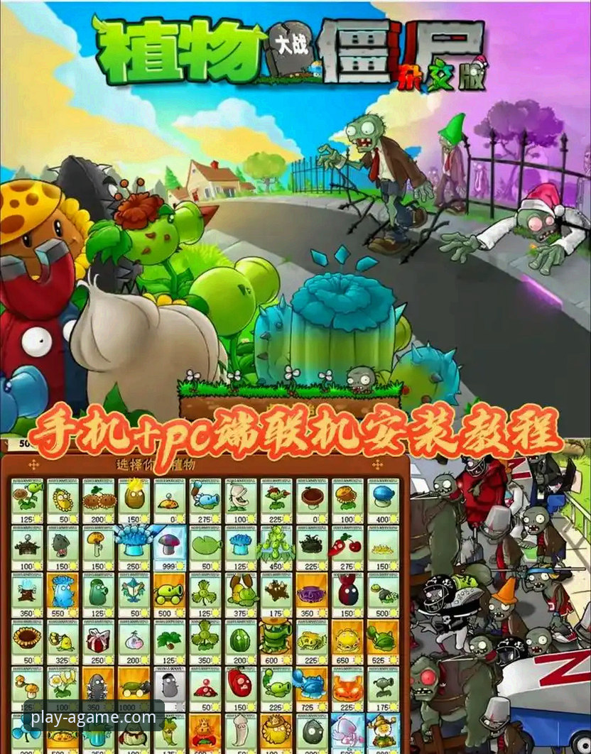 爱游戏手机版教程 爱游戏手机版教程:3步完成下载安装与5个核心问题解答